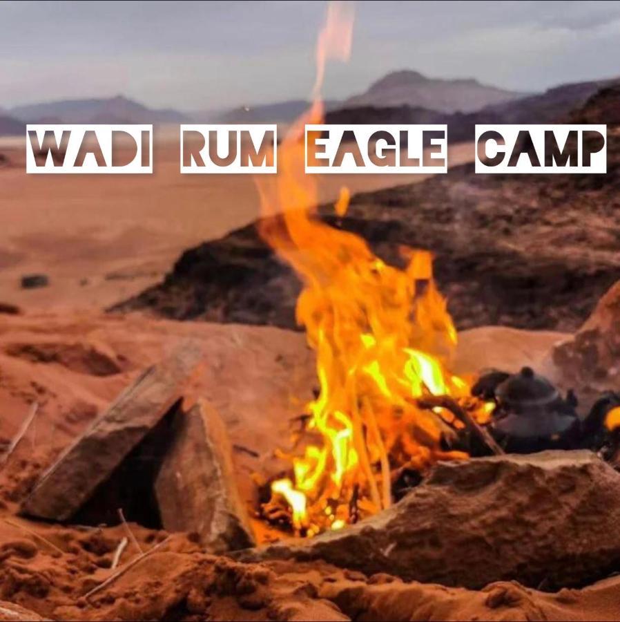 Wadi Rum Eagle Luxury Camp Экстерьер фото