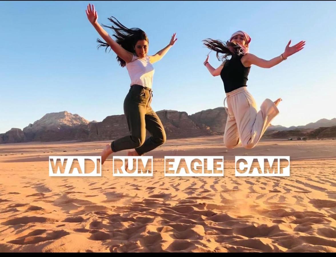 Wadi Rum Eagle Luxury Camp Экстерьер фото