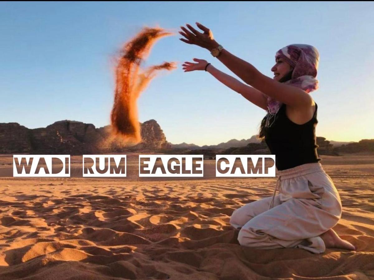 Wadi Rum Eagle Luxury Camp Экстерьер фото
