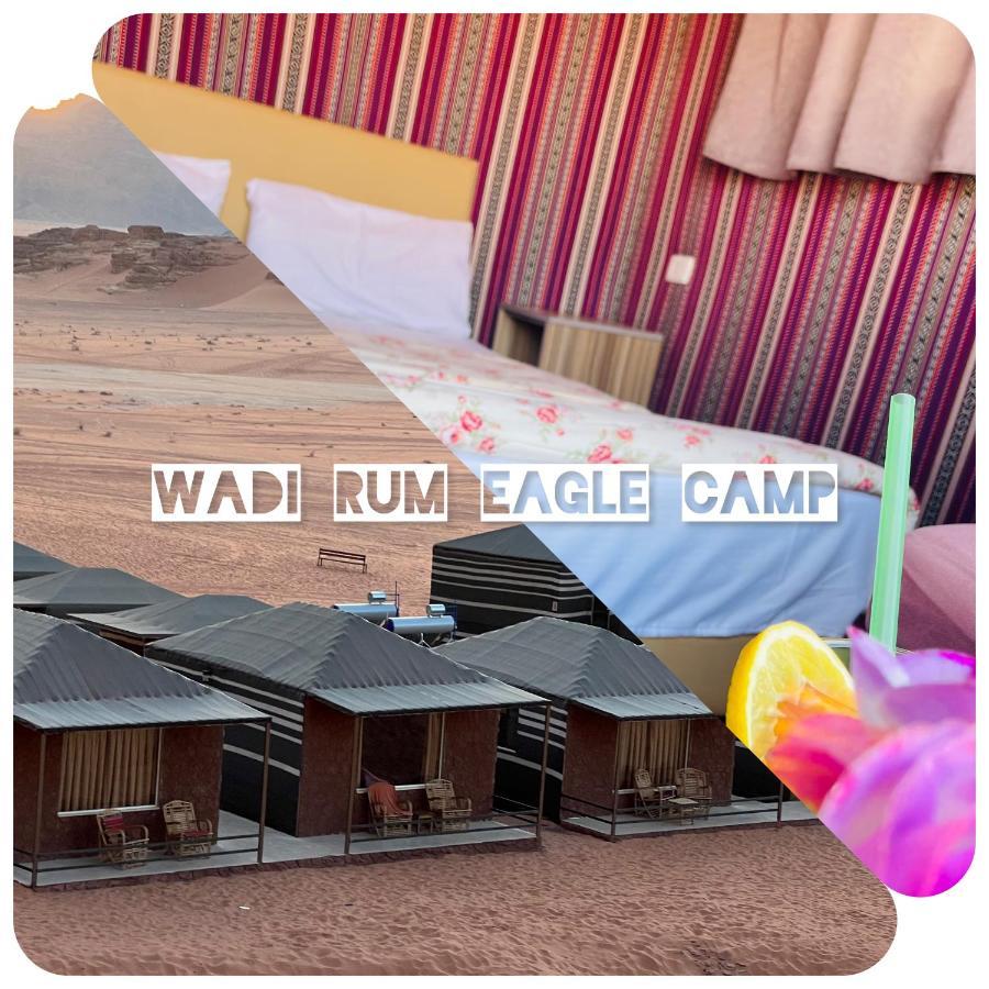Wadi Rum Eagle Luxury Camp Экстерьер фото
