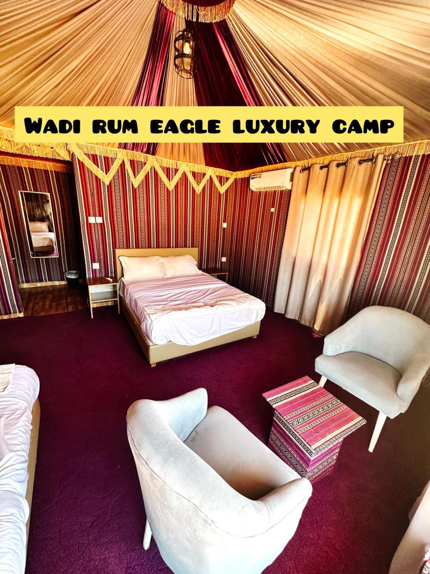 Wadi Rum Eagle Luxury Camp Экстерьер фото