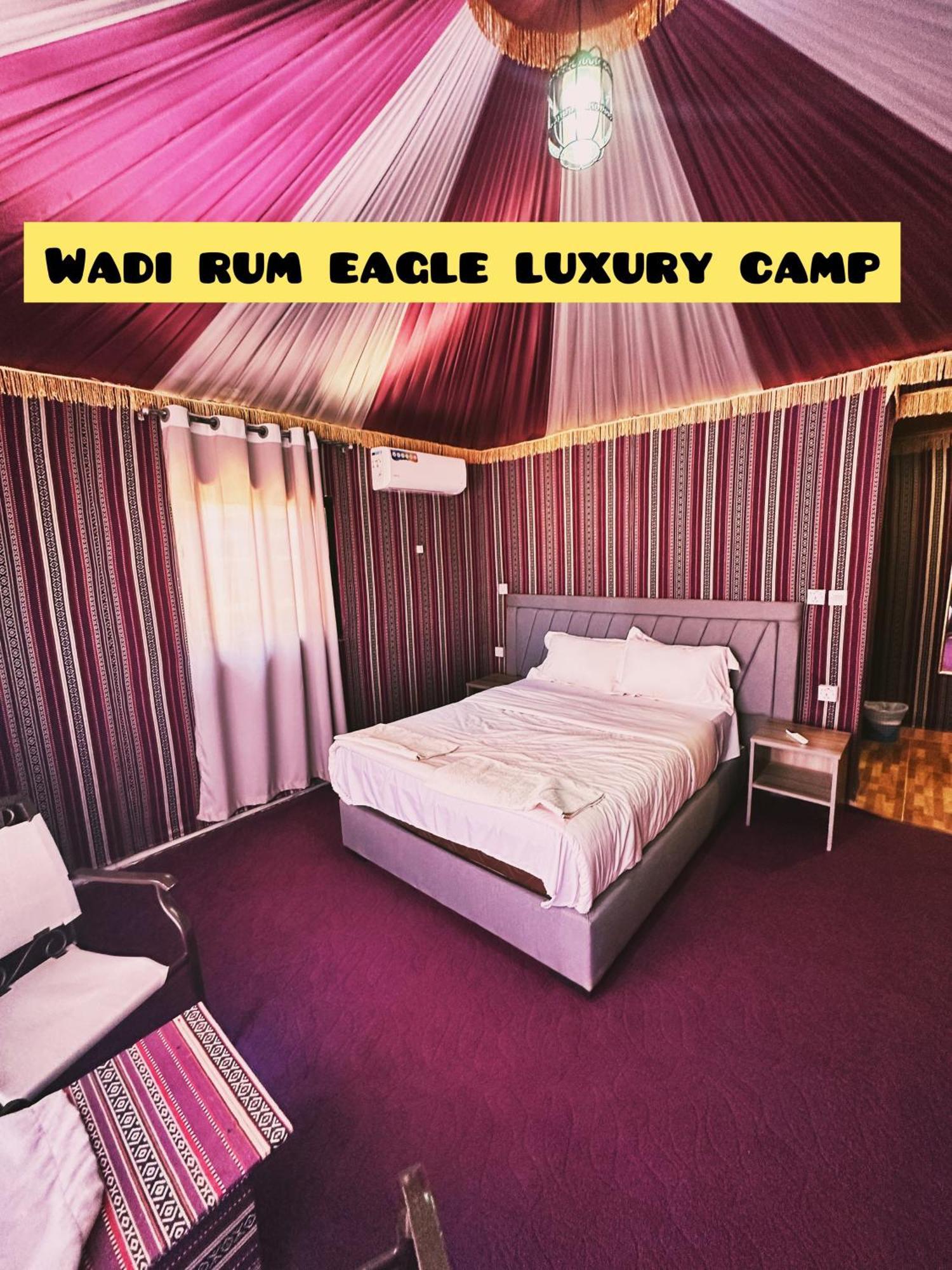 Wadi Rum Eagle Luxury Camp Экстерьер фото