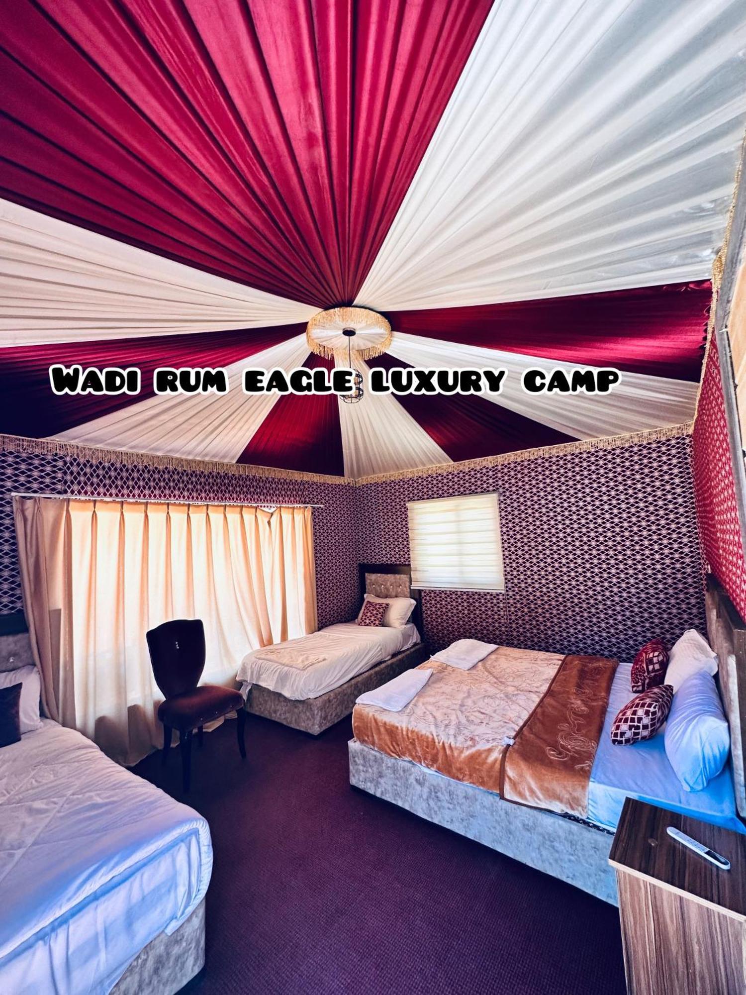 Wadi Rum Eagle Luxury Camp Экстерьер фото