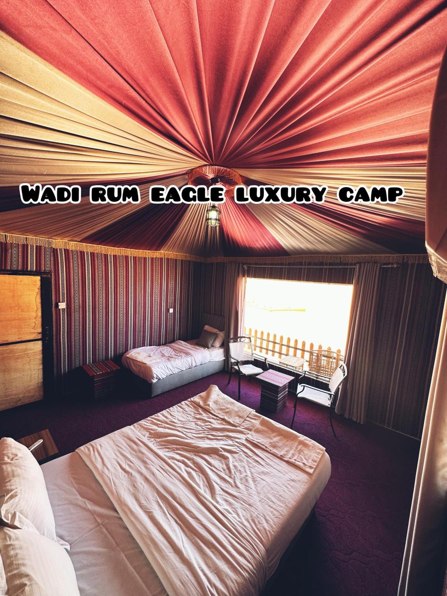 Wadi Rum Eagle Luxury Camp Экстерьер фото
